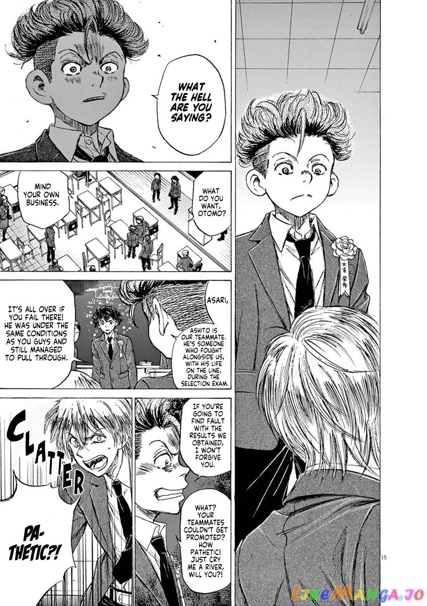 Ao Ashi, Chapter 46 image 14